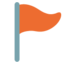 :triangular_flag_on_post: 🚩