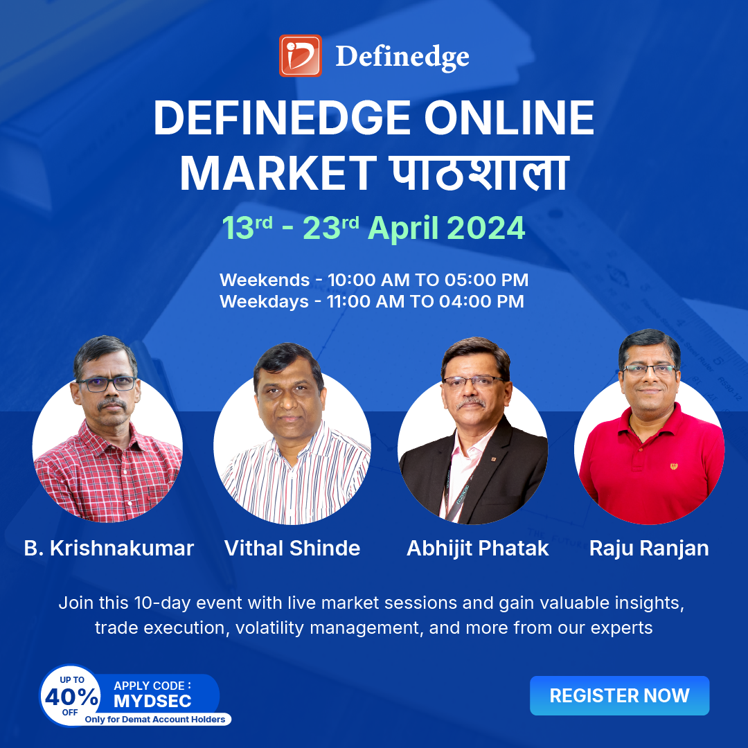 definedge_online_market_pathshala!.png