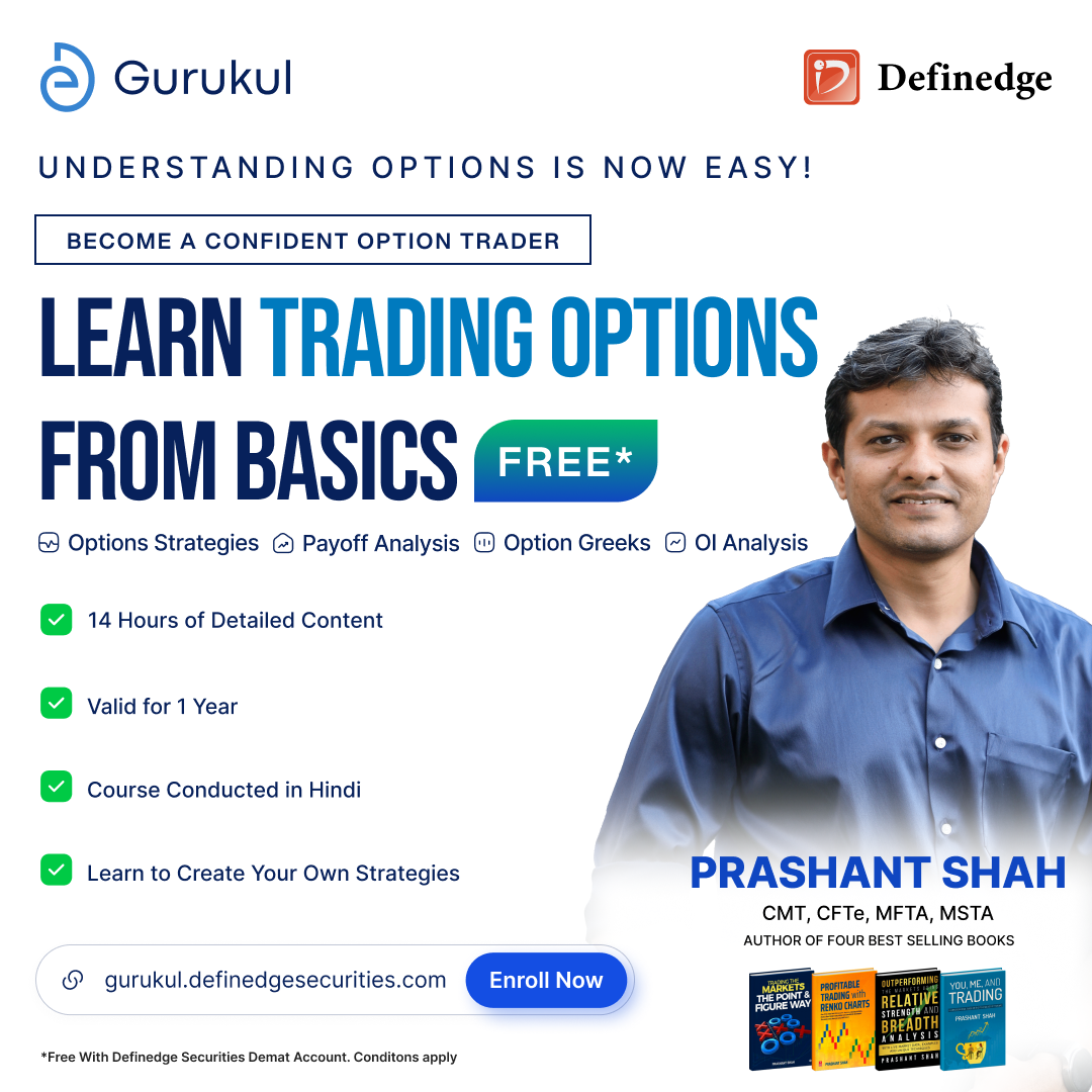 gurukul_definedge_trading_options_basic_prashant_shah.png