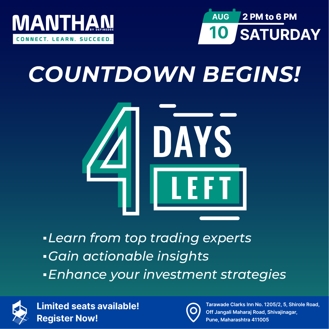 manthan101 1.png