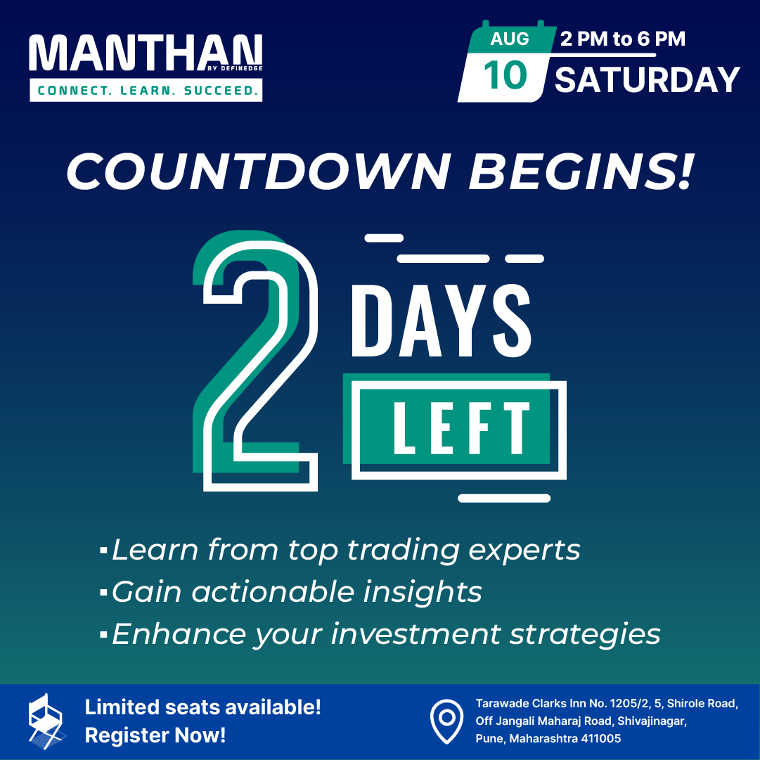 manthan101 3.png