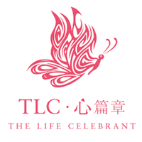 The Life Celebrant-1763199337398