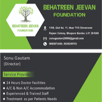 rahul kumar-1782387541528